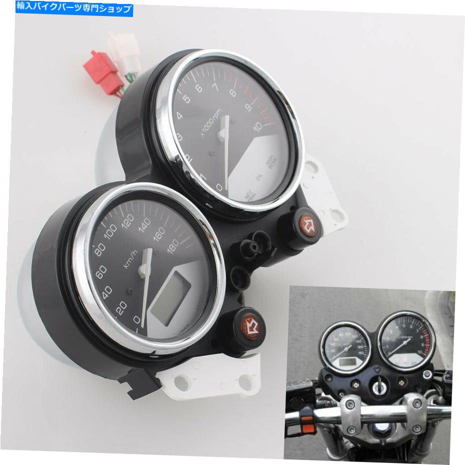楽天市場】スピードメーター ゲージ 液晶 ホンダ グロム 16-20 純正
