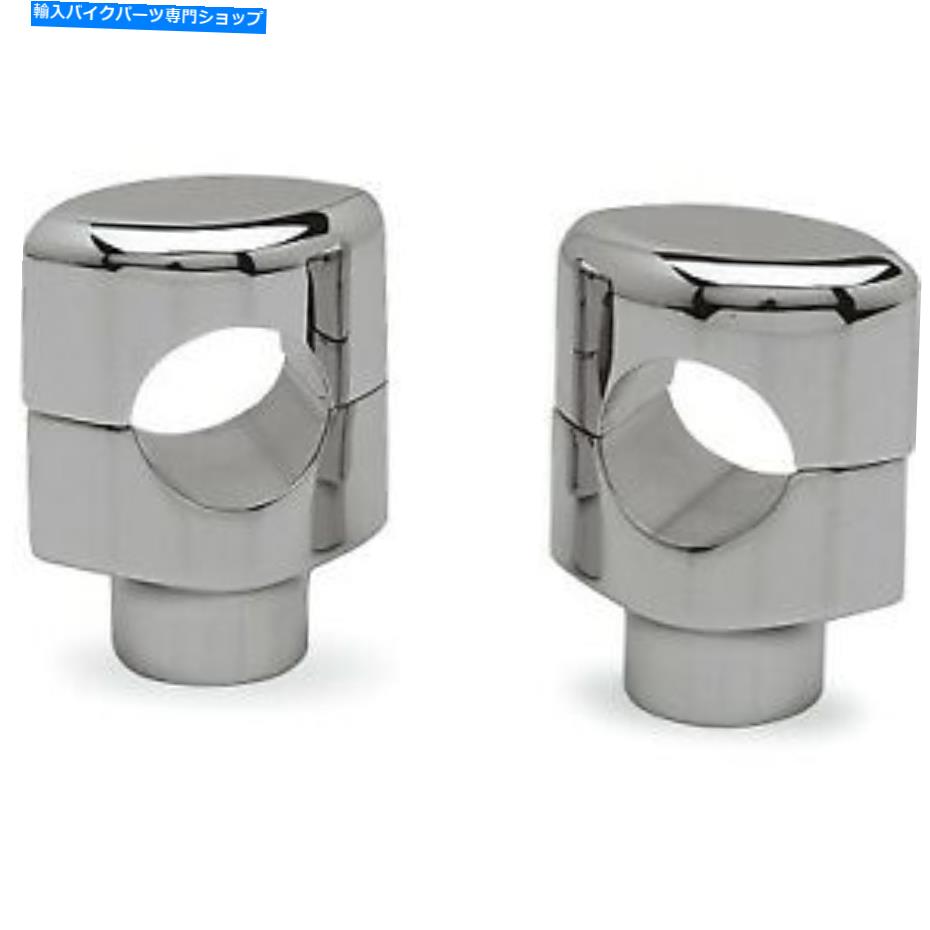 クロームパーツ ドラッグ0602-0465クロム1 1/2 "バービッグバッファロー1.5"ライザーペアメトリッククルーザー Drag 0602-0465 Chrome 1 1/2" Bar Big Buffalo 1.5" Risers Pair Metric Cruiser【並行輸入品】｜Us Custom Parts Shop USDM