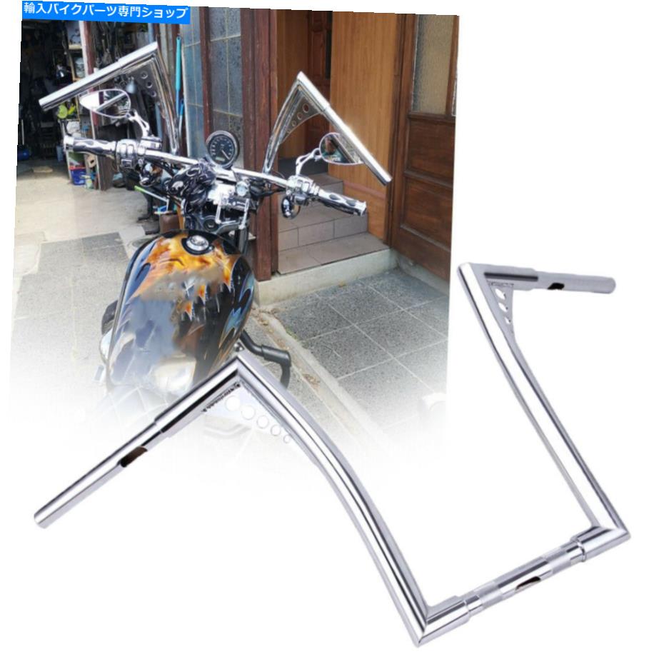 クロームパーツ 16 "Chrome Fat Ape Hanger Bars 1-1 / 4" Harley Sportster XL 883 1200 FXST 16" Chrome Fat Ape Hanger Bars 1-1/4" For Harley Sportster XL 883 1200 FXST【並行輸入品】｜Us Custom Parts Shop USDM 42,131円