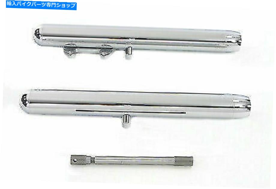 クロームパーツ 41mmフォークスライダーセットクローム4 \