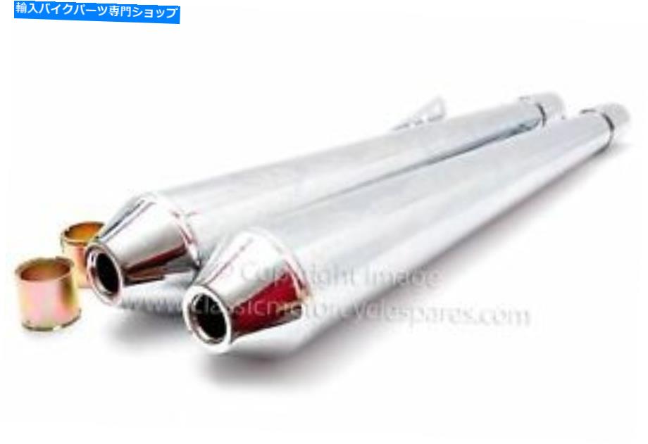 クロームパーツ サイレンサーペア、ユニバーサルリバースメガホン、26インチ、クロム、素晴らしい価値 Silencer Pair, Universal Reverse Megaphone, 26", Chrome, Great Value【並行輸入品】｜Us Custom Parts Shop USDM