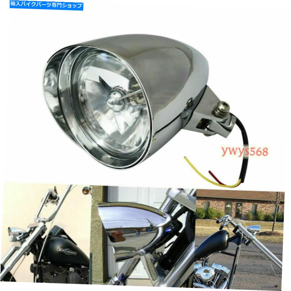 クロームパーツ ソフトチョッパーボバーのためのクロームビレットヘッドライト部品ハイ＆ロービーム CHROME BILLET HEADLIGHT PARTS FOR SOFTAIL CHOPPER BOBBER High & Low Beam【並行輸入品】｜Us Custom Parts Shop USDM 42,131円