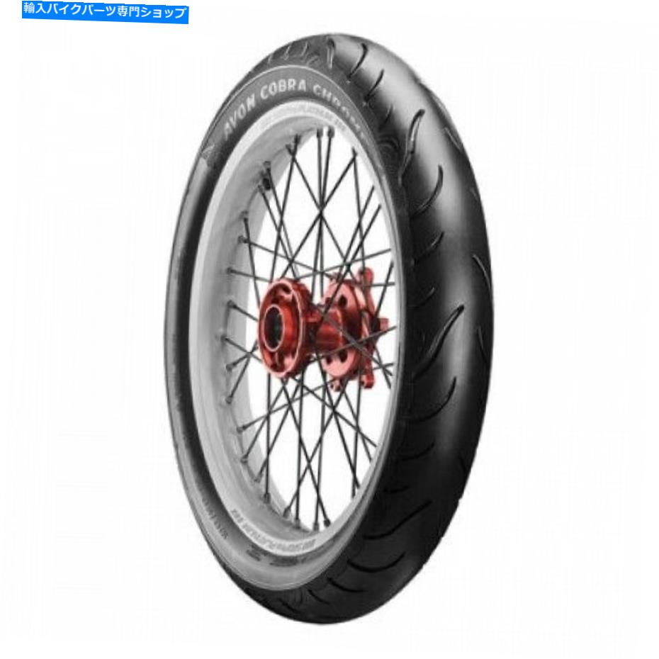 クロームパーツ デイレンカラクロームAV91ローントボートメイタイダMT90B-16（74H）ラッグモール2120196-オリジナルのタイトルを表示 エイボン コブラ クローム AV91 フロントオートバイタイヤ MT90B-16 (74H) ブラックウォール 2120196- show original title【並行輸入品】