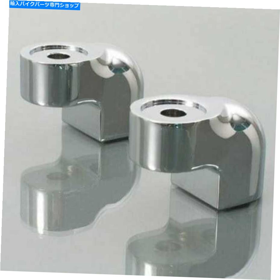クロームパーツ RIVCO Products Honda VTX1300C、VTX13C017用のハンドルバーライザー Rivco Products Handlebar Risers for Honda VTX1300C, VTX13C017【並行輸入品】