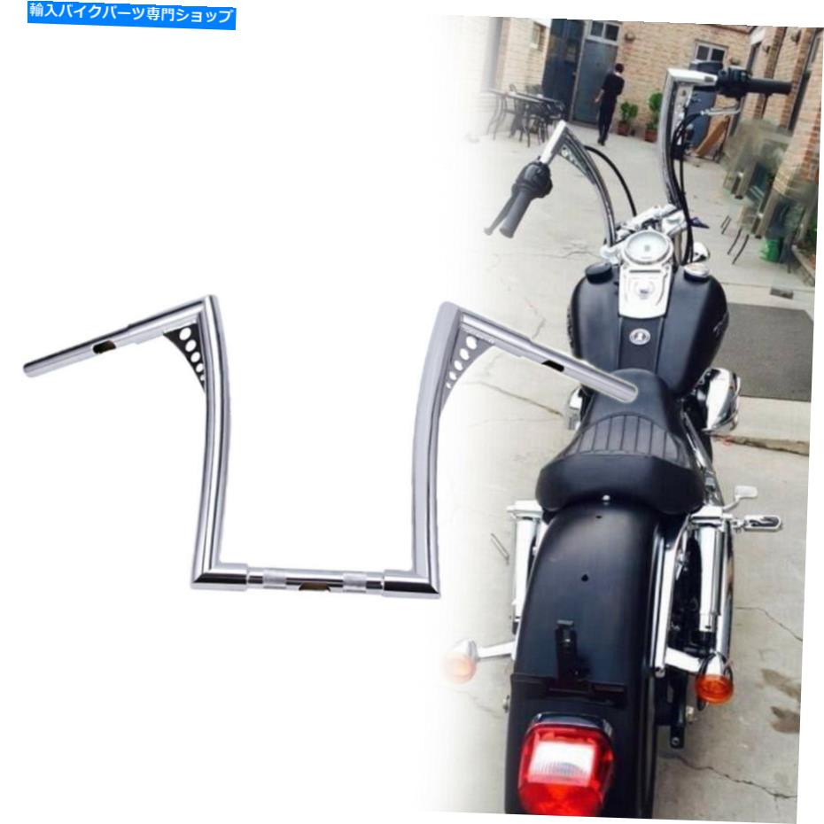 クロームパーツ Harley Sportster XL FXSTの標準的なDYNAグライドの16「Fat Apeハンガーバー1~1 / 4」 16" Fat Ape Hanger Bars 1-1/4" For Harley Sportster XL FXST Standard Dyna Glide【並行輸入品】｜Us Custom Parts Shop USDM