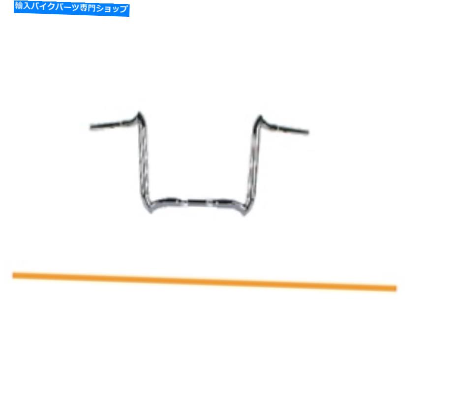 クロームパーツ ハーレー1-1 / 4 "Crook's Handlebars Chrome 14" LISIT for Wiring for Wired New Harley 1-1/4" Crook's Handlebars Chrome 14" Rise drilled for wiring new【並行輸入品】｜Us Custom Parts Shop USDM 42,131円