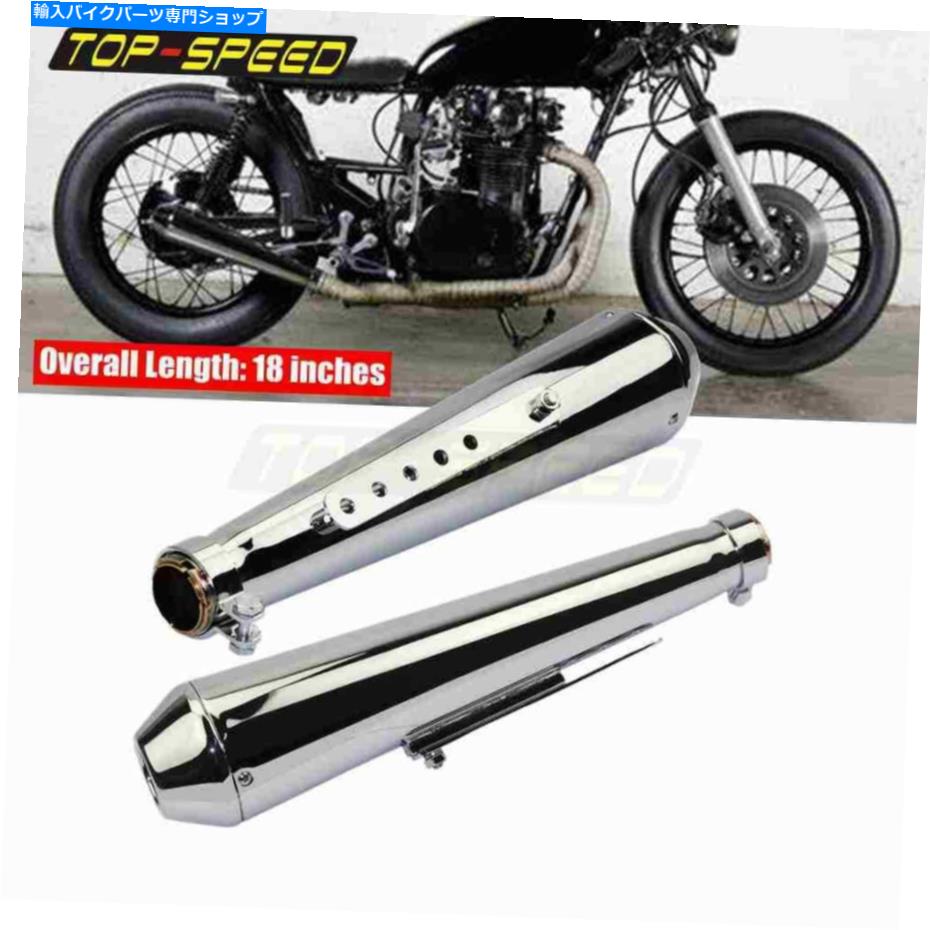 クロームパーツ パームズイ18 "リサースメンズプラー1 7/16" 1 1/2 "1 5/8"カフェカフェサ - オリジナルのタイトルを表示 オートバイ 18" リバースコーン 排気マフラー 1 7/16" 1 1/2" 1 5/8" カフェレーサー用- show original title【並行輸入品】｜Us Custom Parts Shop USDM