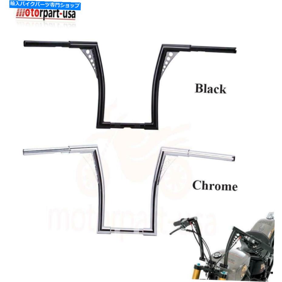 クロームパーツ Harley Sportster XL 883 1200 FLST FXST 16" Rise Fat Ape Hangers Handlebar For Harley Sportster XL 883 1200 FLST FXST【並行輸入品】|Us Custom Parts Shop USDM