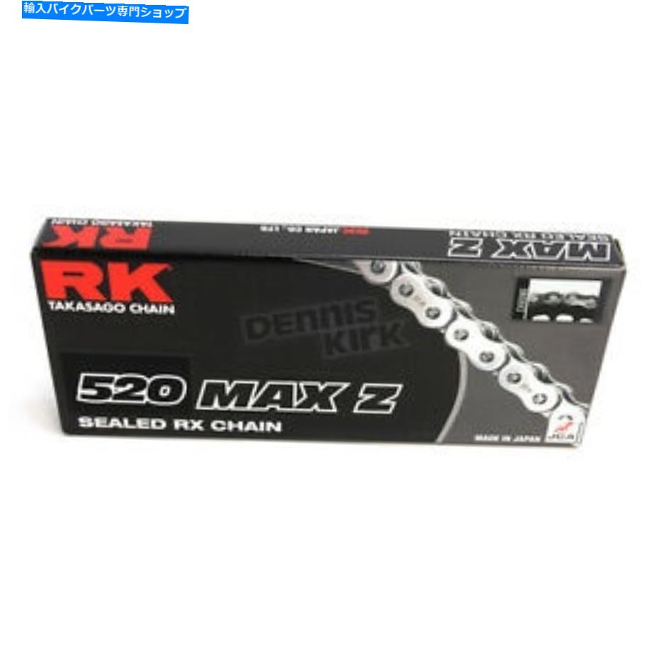 クロームパーツ RKクロームMAX-Zシリーズ520ドライブチェーン - 120リンク - 520maxz-120-CH RK Chrome Max-Z Series 520 Drive Chain - 120 Links - 520MAXZ-120-CH【並行輸入品】