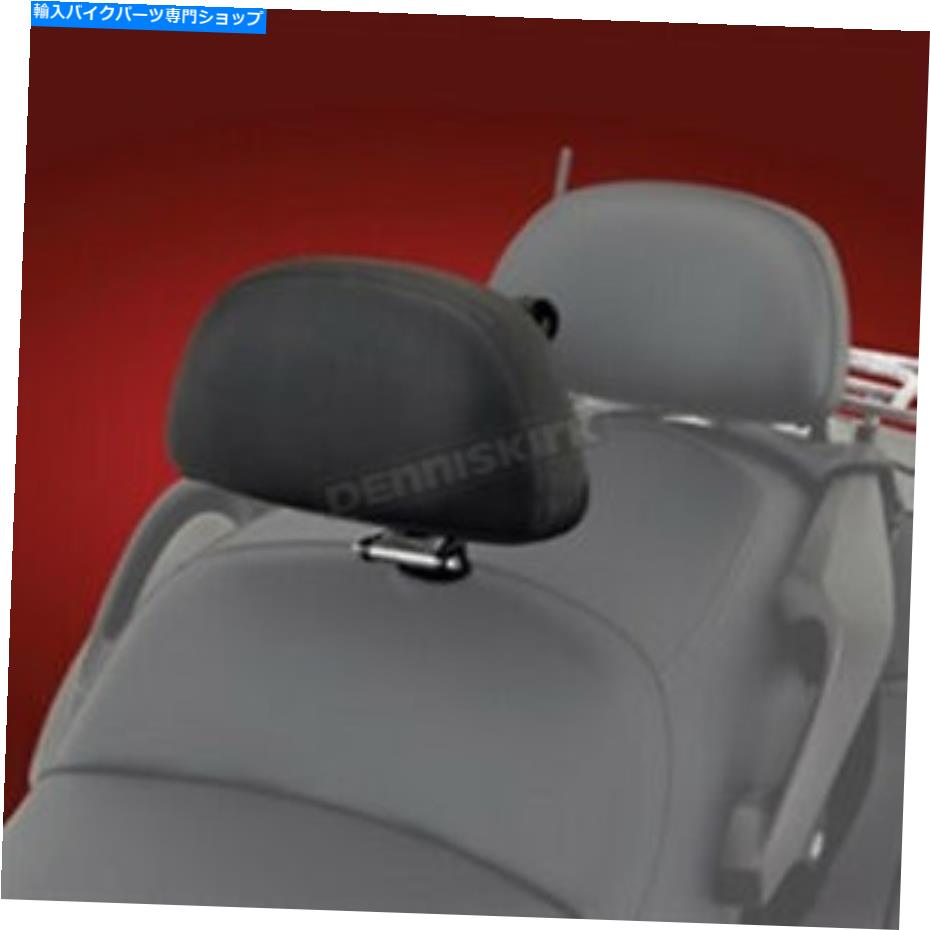 クロームパーツ クロームブラックスマートマウントドライバーバックロスト - 52-832を表示 Show Chrome Black Smart Mount Driver Backrest - 52-832【並行輸入品】｜Us Custom Parts Shop USDM