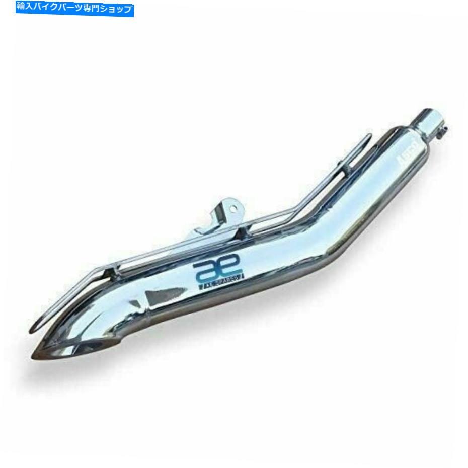 クロームパーツ ロイヤルエンフィールドサンダーバード350 500 CDN用サイレンサーエキゾーストシステムクロム Silencer Exhaust System Chrome For Royal Enfield Thunderbird 350 500 CDN【並行輸入品】