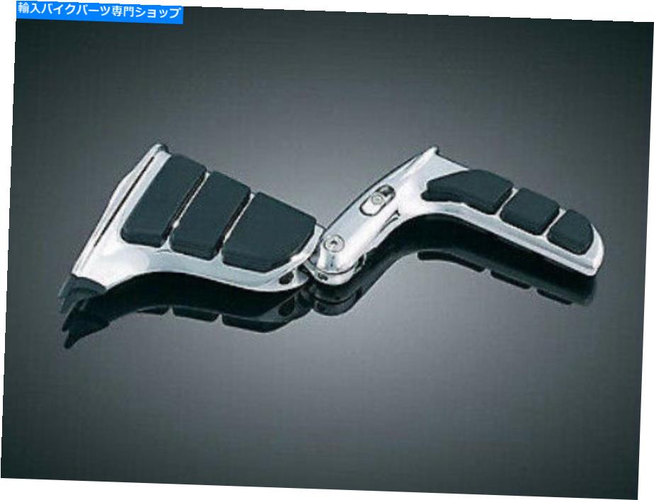 クロームパーツ OEMハーレーペグマウント4467のためのアダプターなしのクライャキンクロームスイングウィングペグ KURYAKYN CHROME SWING WING PEGS WITHOUT ADAPTERS FOR OEM HARLEY PEG MOUNTS 4467【並行輸入品】