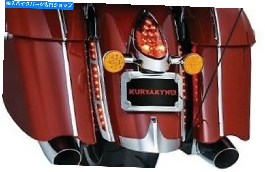 クロームパーツ kuryakyn chromeはインドの2898のためのリアフェンダーストリップライトを導きました Kuryakyn Chrome LED Rear Fender Strip Lights for Indian 2898【並行輸入品】