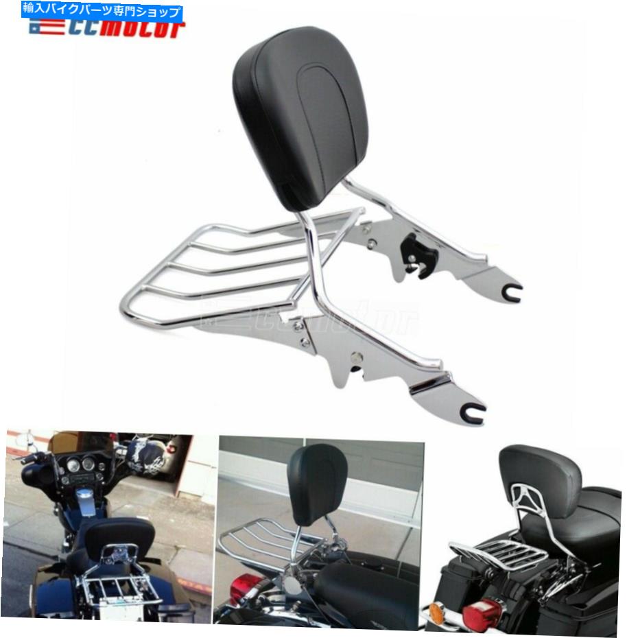クロームパーツ Harley Road King Glide 2009-2017用ポケットサイズシューズラック - オリジナルのタイトルを表示する Harley Road King Glide 2009-2017 用オートバイバックレストシシーバー荷物ラック- show original title【並行輸入品】