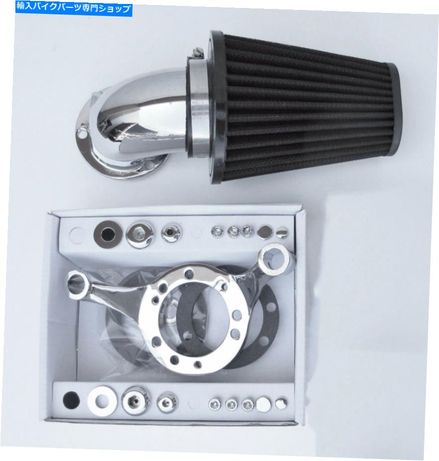 クロームパーツ プロフォースコーンエアクリーナー、2008-2015ハーリーツーリングストリートグライドすべてのバッガー pro force cone air cleaner, 2008-2015 HARLEY TOURING STREET GLIDE ALL BAGGERS【並行輸入品】