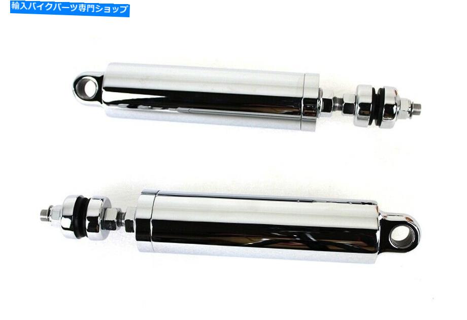 クロームパーツ V-Twin 54-0175 Chrome Briet 11 \