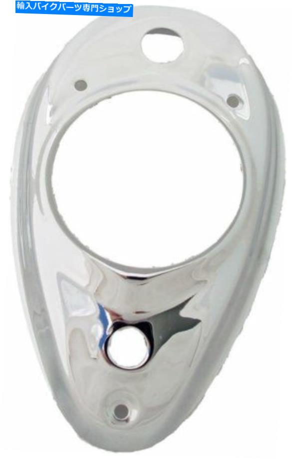 クロームパーツ インドのオートバイの鋼鉄ダッシュパネルクローム48-53＃629004 Indian Motorcycle Steel Dash Panel Chrome 48-53 #629004【並行輸入品】