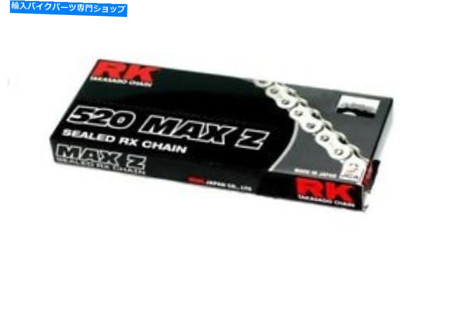 クロームパーツ RK 520 MAX-Zチェーンブラック/クローム150リンク（520MAXZ-150-BC） RK 520 Max-Z Chain Black/Chrome 150 Links (520MAXZ-150-BC)【並行輸入品】