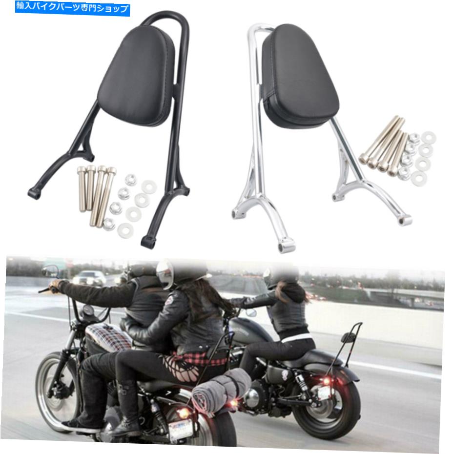 クロームパーツ バーバーススターXL883 1200 48 72 2004-2019◇用バックスストシーバーに概算 - オリジナルのタイトルを表示する ハーレー スポーツスター XL883 1200 48 72 2004-2019 乗客用バックレスト シシーバーに適合- show original title【並行輸入品】｜Us Custom Parts Shop USDM