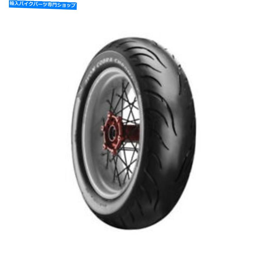 クロームパーツ Avon Cobra Chrome AV92リアオートバイタイヤ140 / 90-15（76h）ブラックウォール Avon Cobra Chrome AV92 Rear Motorcycle Tire 140/90-15 (76H) Black Wall for【並行輸入品】