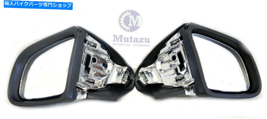 クロームパーツ MUTAZUペアリアビューミラーセットアセンブリ収容BMW K1200 K1200LT K1200M 99-2008 Mutazu pair rear view mirrors set Assembly fits BMW K1200 K1200LT K1200M 99-2008【並行輸入品】 44,764円