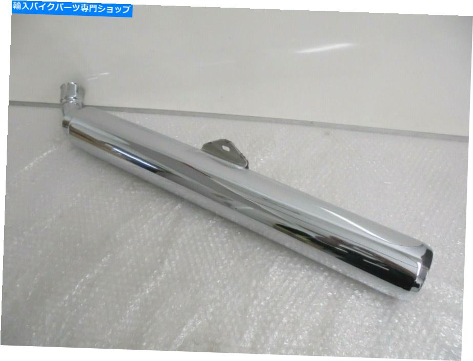 クロームパーツ Triumph Thunderbird Commander Standard Chrome Silencer Right New T2205260 Triumph Thunderbird Commander Standard Chrome Silencer Right New T2205260【並行輸入品】｜Us Custom Parts Shop USDM