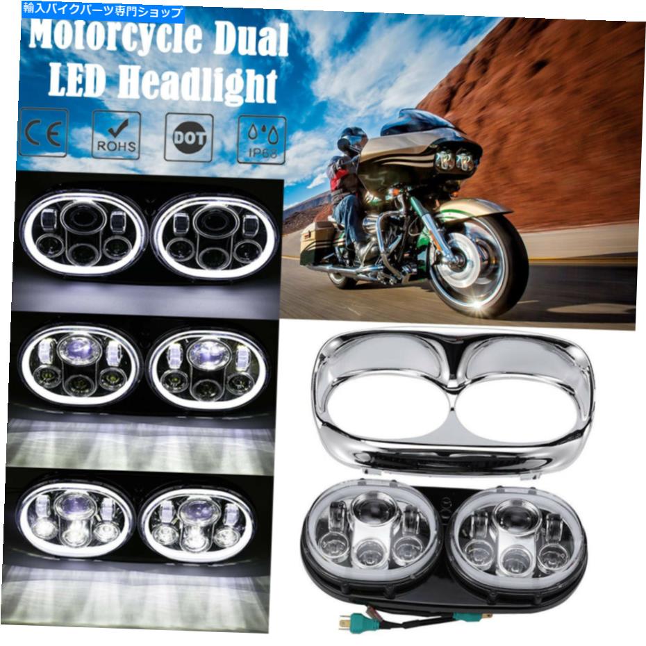 クロームパーツ Harley Road Glide 2004-2013 fled for Harley Road Glide 2004-2013 FltrのLEDデュアルヘッドライトW / Angel Eye DRL LED Dual Headlight w/ Angel Eye DRL For Harley Road Glide 2004-2013 FLTR【並行輸入品】