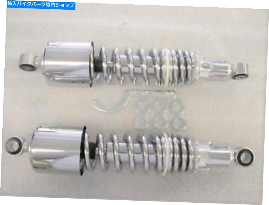クロームパーツ 鈴木VS700 - VS800 Intruder S50 Boulevard 12.75 \