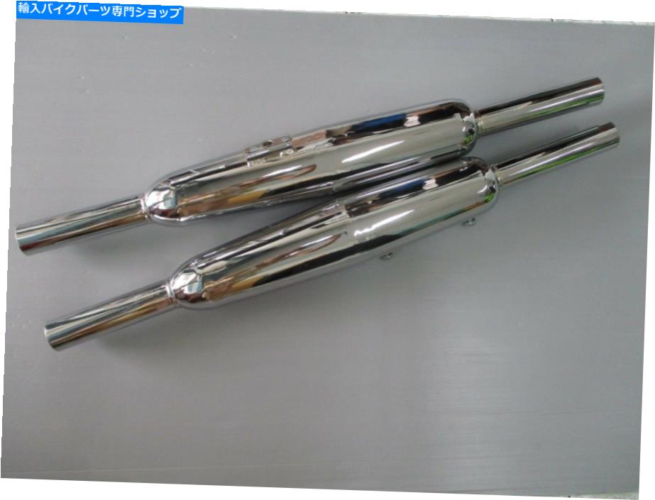 クロームパーツ カンプCB175 CB175K3 / K4 / K5 / K6 / K7エーストゥラ1 \u003d*エアーTR ** \u003dアンモー038 ** - オリジナルのタイトルを表示する ホンダ CB175 CB175K3/K4/K5/K6/K7 エキゾーストマフラー 1ペア TR ** ナン 038 **- show original title【並行輸入品】