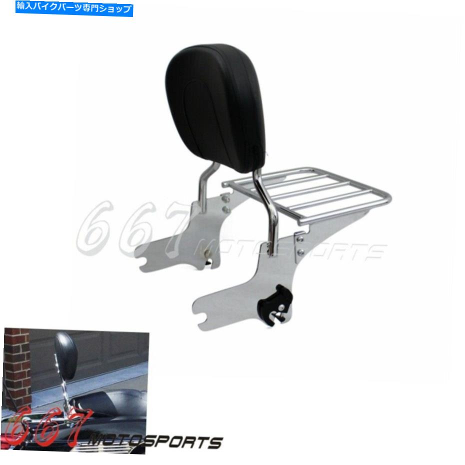 クロームパーツ ハーレーロードキングエレクトラグライドストリートグライド1994-2008 Sissy Bar Luggage Rack For Harley Road King Electra Glide Street Glide 1994-2008【並行輸入品】