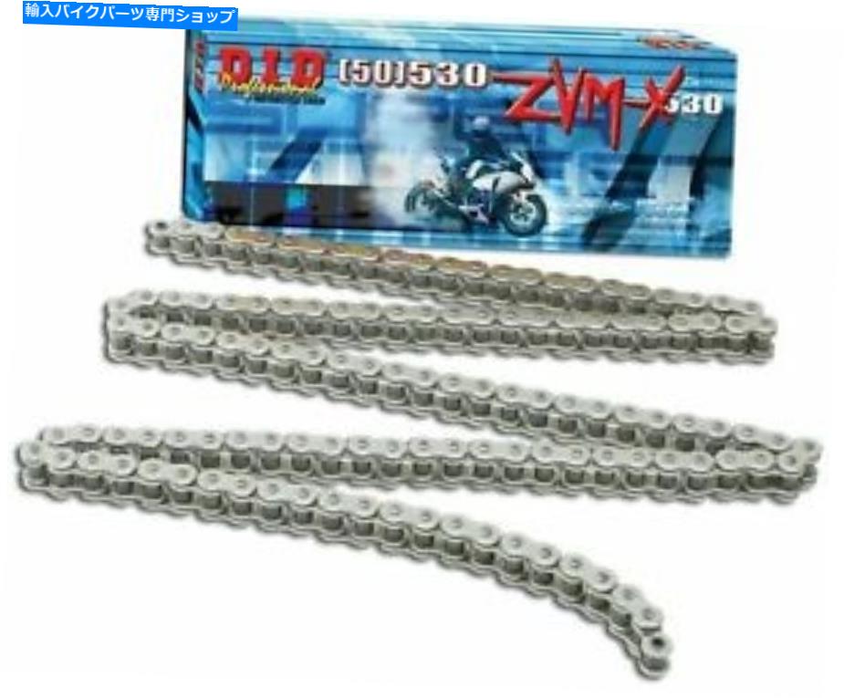 クロームパーツ D.I.D 530ZVMXS-70 Chrome 70-Link Connectinとの高性能Xリングチェーン... D.I.D 530ZVMXS-70 Chrome 70-Link High Performance X-Ring Chain with Connectin...【並行輸入品】