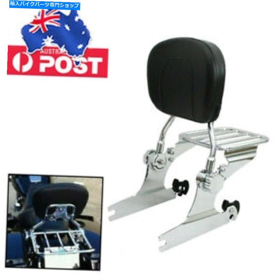 クロームパーツ ハーリーダイナスーパーグライドスポーツFXDXのための旅客背もたれのSissy Barの荷物のラック Passenger Backrest Sissy Bar Luggage Rack For Harley Dyna Super Glide Sport FXDX【並行輸入品】|Us Custom Parts Shop USDM
