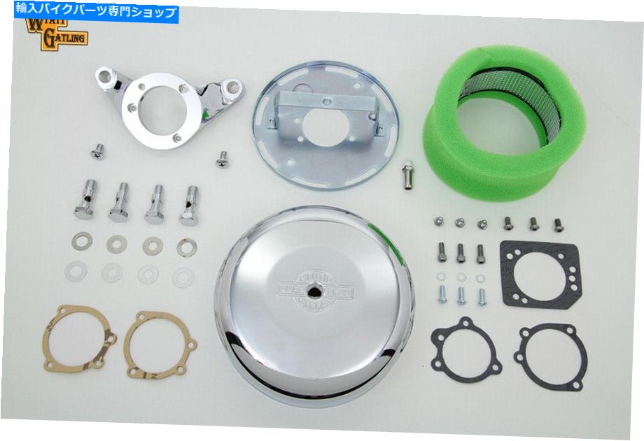 クロームパーツ Chrome Wyatt Gatlingエアクリーナアセンブリ Chrome Wyatt Gatling Air Cleaner Assembly【並行輸入品】｜Us Custom Parts Shop USDM