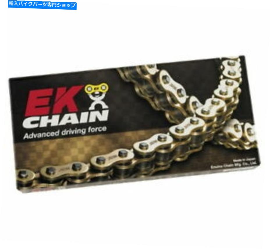 クロームパーツ EK EK 530ZVX3 X 120 CHR 530 ZVX3 NXリングチェーン120リンククロム EK EK 530ZVX3 X 120 CHR 530 ZVX3 NX-Ring Chain 120 Links Chrome【並行輸入品】