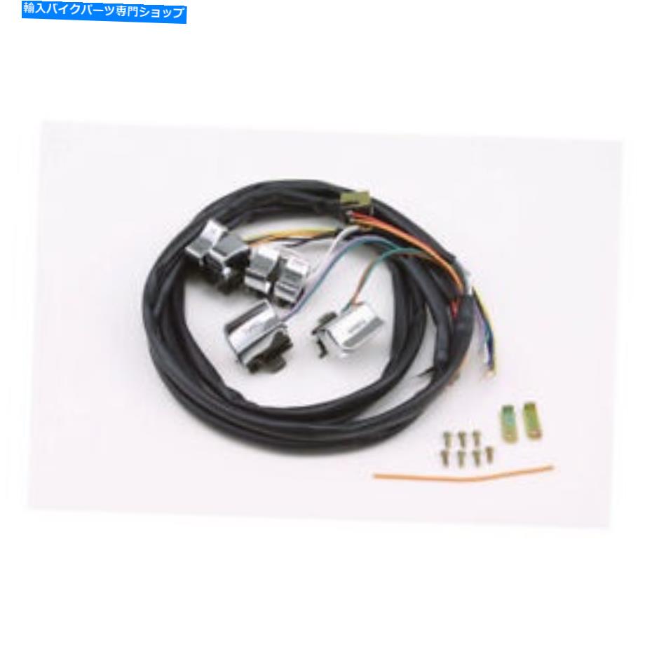 クロームパーツ ハードウェアバー継手クロム、ハーレーダビッドソン1982-1995 Switch Handlebar Fittings Chrome, For Harley-Davidson 1982-1995【並行輸入品】