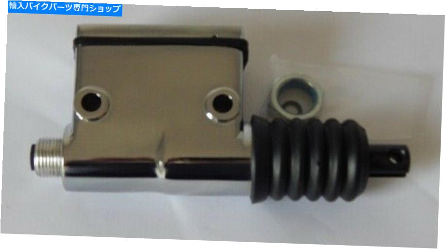 クロームパーツ ハーリーリア87-99フットアフターマーケットマスターシリンダークロムV-Twin 23-0650 Harley Rear 87-99 FLST aftermarket Master cylinder Chrome V-Twin 23-0650 New【並行輸入品】｜Us Custom Parts Shop USDM