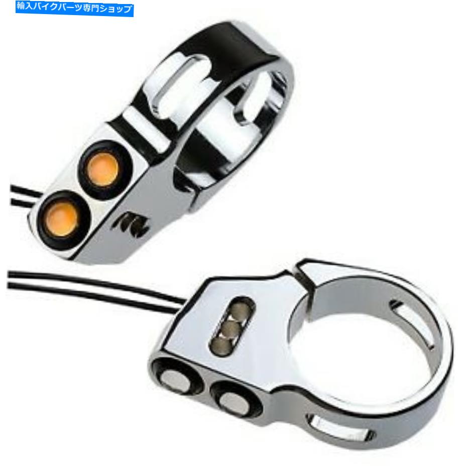 クロームパーツ ジョーカーマシン41mmラットの目LEDフォークマウントターン信号05-200-2c Joker Machine 41mm Rat Eye LED Fork Mount Turn Signals 05-200-2C【並行輸入品】