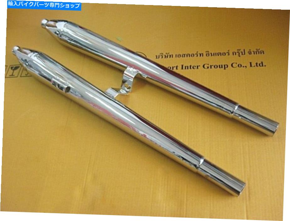 クロームパーツ カンプCB160 CB93 CB96エキゾーストパラス//製品// SA015-オリジナルのタイトルを表示 ホンダ CB160 CB93 CB96 EXHAUST マフラーセット // 新品 // sa015- show original title【並行輸入品】
