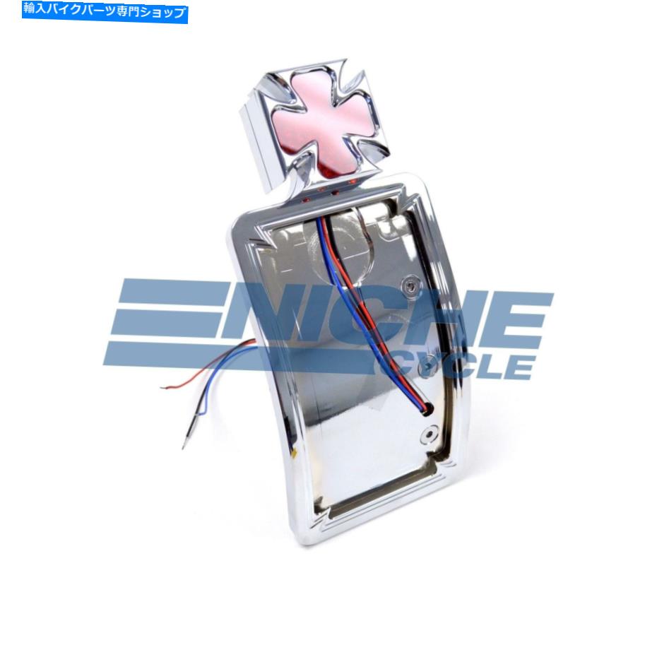 クロームパーツ ビレットクロームマルタクロスアクスルマウントブレーキライト湾曲プレートホルダーハーレイ Billet Chrome Maltese Cross Axle Mounted Brake Light Curved Plate Holder Harley【並行輸入品】
