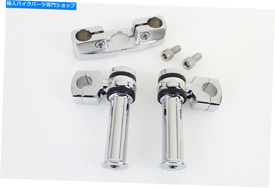 クロームパーツ 4-1 / 4ライザーキットクロムの春フォークツリー Spring Fork Tree with 4-1/4 Riser Kit Chrome【並行輸入品】 44,764円