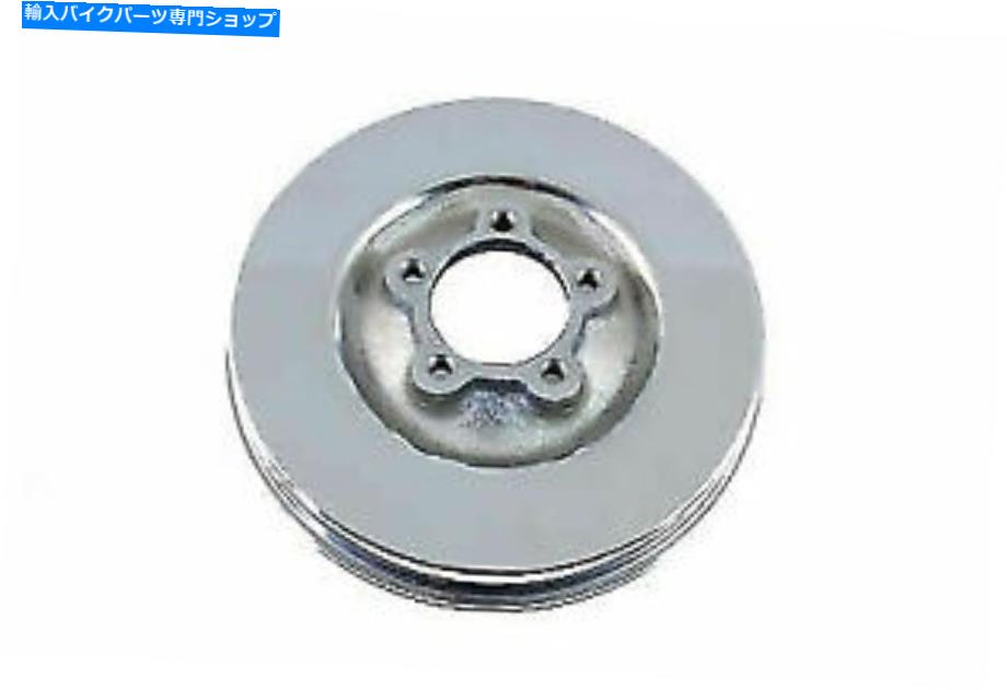 クロームパーツ Vツインフロントブレーキドラムクローム23-2212 V-Twin Front Brake Drum Chrome 23-2212【並行輸入品】