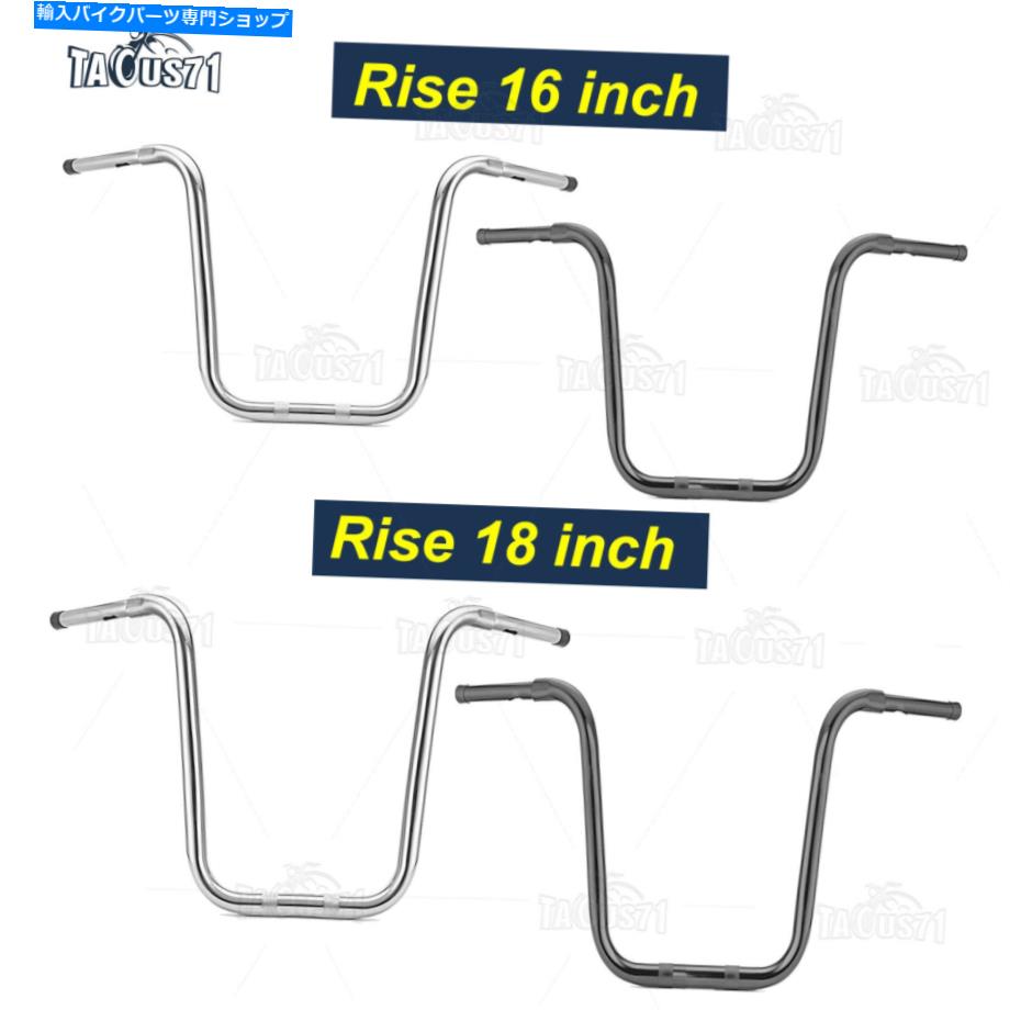 クロームパーツ ハーレーツーリングロードキング17 + Rise 16" 18" Gangster Ape Monkey Bar Handlebar For Harley Touring Road King 17+【並行輸入品】｜Us Custom Parts Shop USDM 42,131円