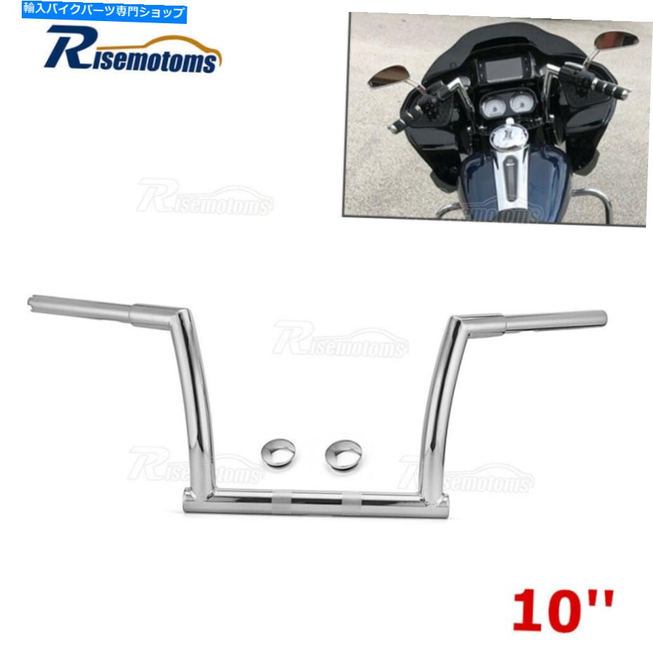クロームパーツ Chrome 10 '' Edge Cut Z-Bar Monkey Bagger Barハンドルバー用ハーレーロードグライド15+ Chrome 10'' Edge Cut Z-Bar Monkey Bagger Bar Handlebar For Harley Road Glide 15+【並行輸入品】｜Us Custom Parts Shop USDM