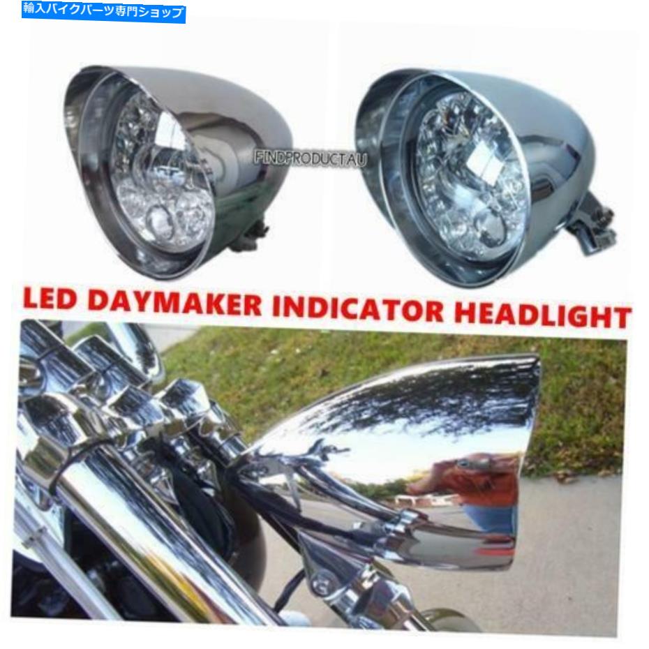 クロームパーツ 5.75 "Chrome Ledインジケーターデイメーカーヘッドライトハーレイスプリンガーフラストヘリテージ 5.75" Chrome LED indicator daymaker headlight Harley SPRINGER FLSTS Heritage【並行輸入品】｜Us Custom Parts Shop USDM