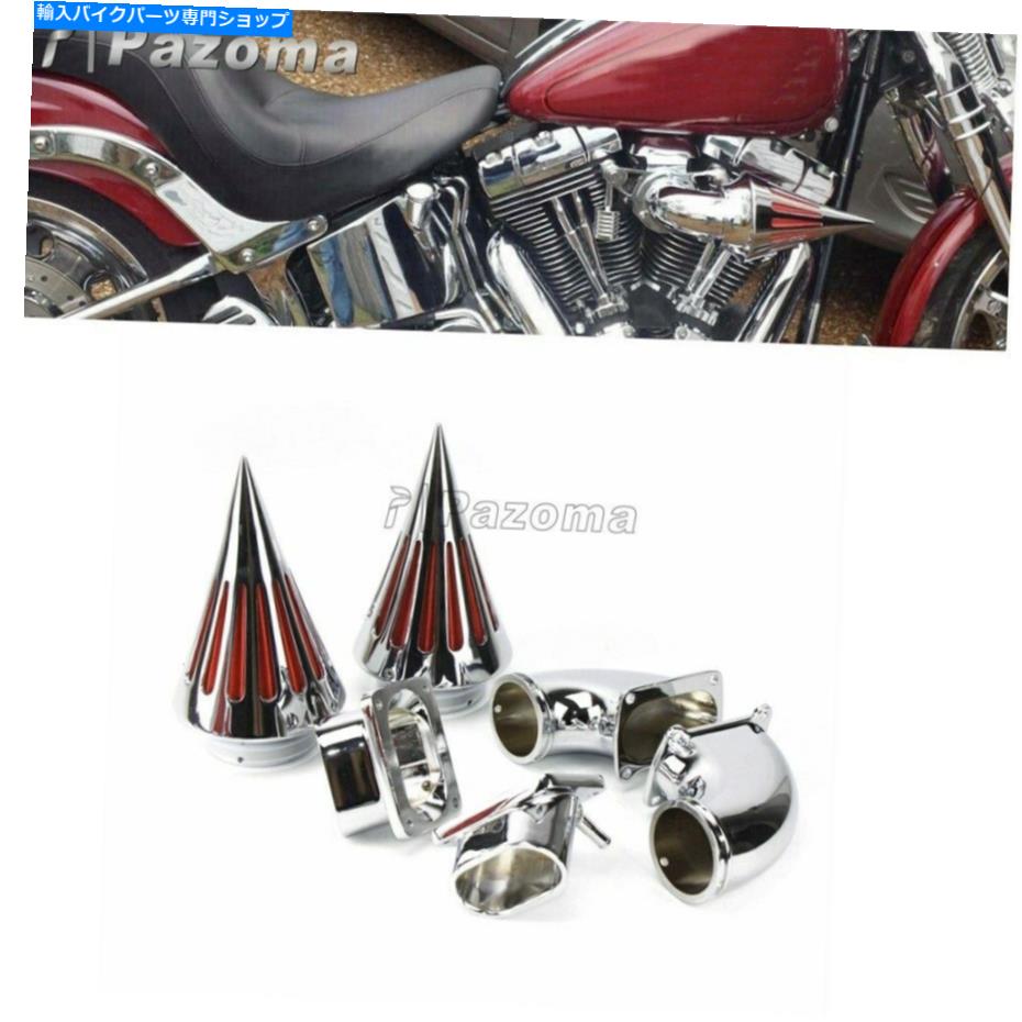 クロームパーツ Suzuki Boulevard M109 M109R用クロームスパイクコーンエアクリーナリー摂取フィルターキット Chrome Spike Cone Air Cleaner Intake Filter Kits For Suzuki Boulevard M109 M109R【並行輸入品】