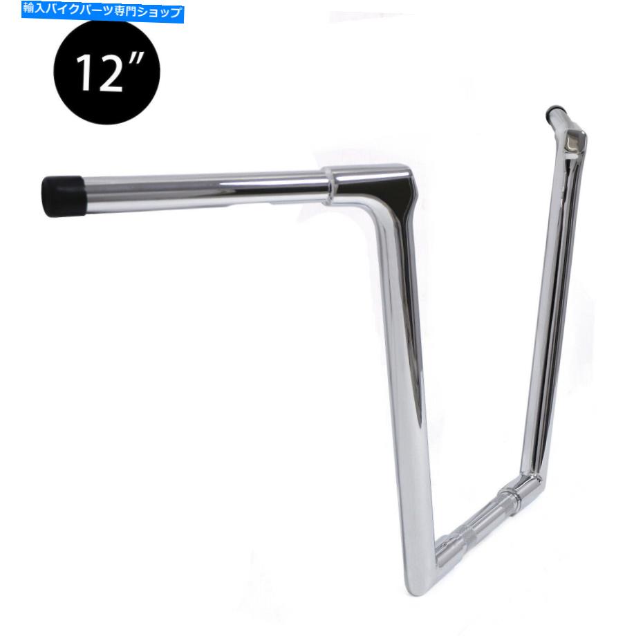 クロームパーツ Chrome 12''ApeハンガーFused Barハンドルバーハーレー96-14ロードグライド95up Road King Chrome 12''Ape Hanger Fused Bar Handlebar Harley 96-14 Road Glide 95up Road King【並行輸入品】 42,131円
