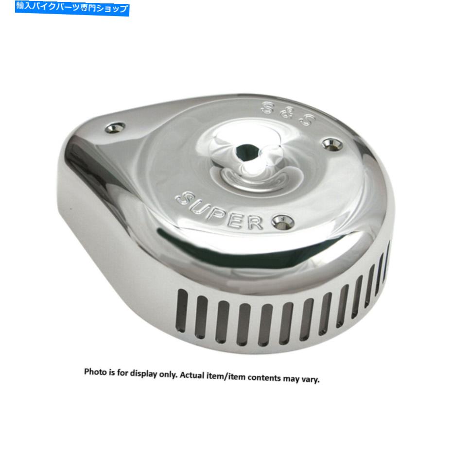 クロームパーツ S＆Sサイクル - 17-0004 - クロムスラッシャスロットエアクリーナカバー S&S Cycle - 17-0004 - Chrome Slasher Slotted Air Cleaner Cover【並行輸入品】