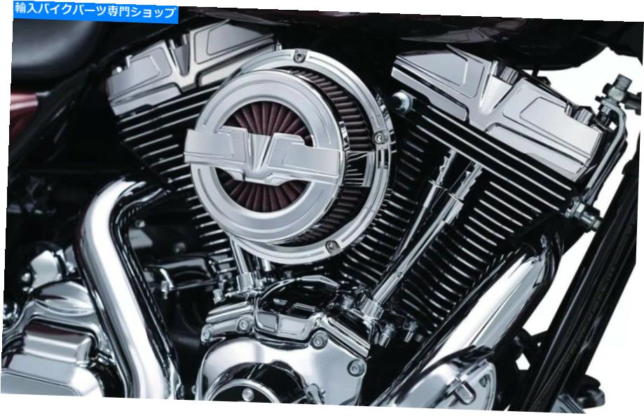 クロームパーツ Kuryakyn Bahn 9589 Chrome Air Cleanerハーレーツインカムハエバイ Kuryakyn Bahn 9589 Chrome Air Cleaner Harley Twin Cam Fly by wire Touring Stage1【並行輸入品】