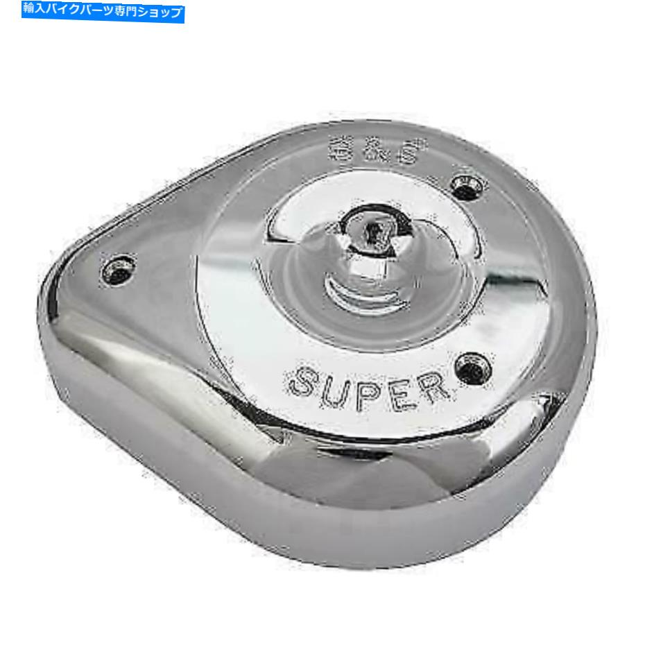 クロームパーツ S＆Sサイクルティアドロップエアクリーナーカバークローム17-0378 S & S Cycle Teardrop Air Cleaner Cover Chrome 17-0378【並行輸入品】