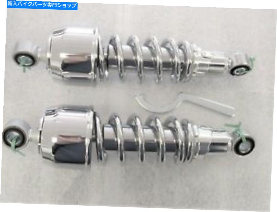 クロームパーツ ヤマハXV700 XV750 Virago Short Chrome Bobber Shocks 10.5 \